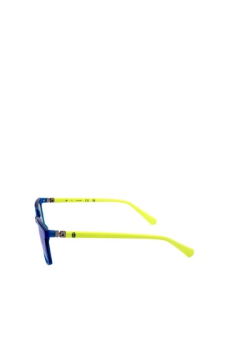 Lunettes de soleil enfant - Catégorie 2 - Guess - Bleu et jaune