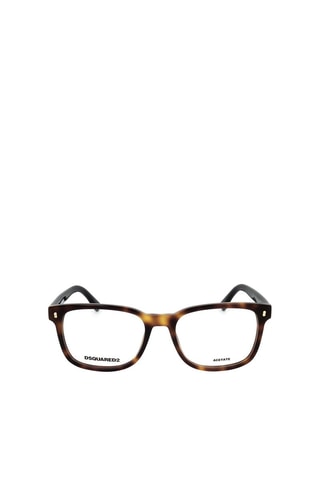 Lunettes de vue homme - Dsquared2 - Noir et marron