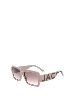 Lunettes de soleil femme - Catégorie 2 - Marc Jacobs - Marron