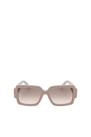 Lunettes de soleil femme - Catégorie 2 - Marc Jacobs - Marron