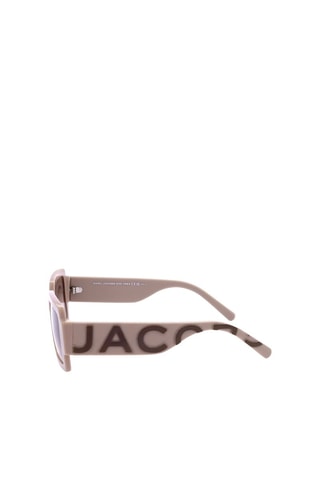 Lunettes de soleil femme - Catégorie 2 - Marc Jacobs - Marron