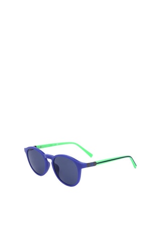 Lunettes de soleil enfant - Catégorie 3 - Guess - Bleu et vert