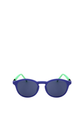 Lunettes de soleil enfant - Catégorie 3 - Guess - Bleu et vert