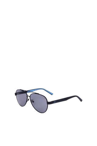 Lunettes de soleil enfant - Catégorie 2 - Guess - Noir et gris
