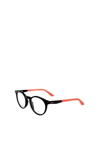 Lunettes de vue enfant - Under Armour - Noir et orange