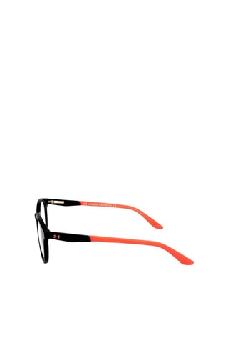 Lunettes de vue enfant - Under Armour - Noir et orange