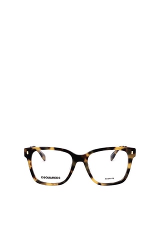 Lunettes de vue femme - Dsquared2 - Marron et doré