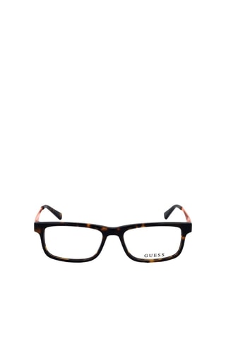 Lunettes de vue enfant - Guess - Noir, marron et orange