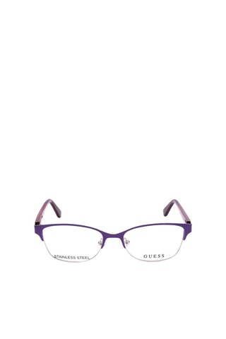Lunettes de vue enfant - Guess - Violet