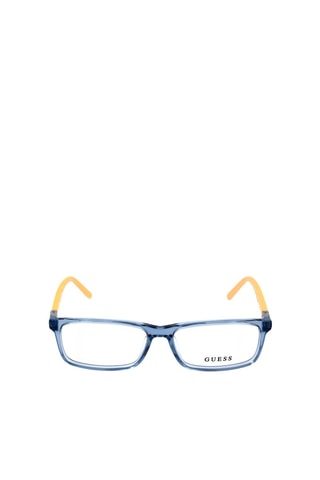 Lunettes de vue enfant - Guess - Bleu, orange et argenté