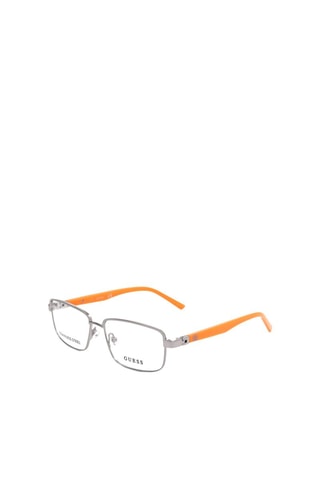 Lunettes de vue enfant - Guess - Orange et argenté