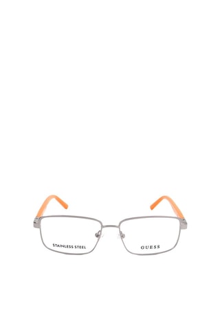 Lunettes de vue enfant - Guess - Orange et argenté