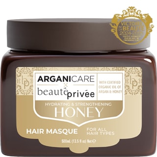 Mascarilla nutritiva reparadora - Miel - Cabello seco y dañado - 500 ml
