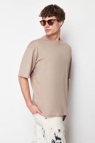 Camiseta oversize - Beige