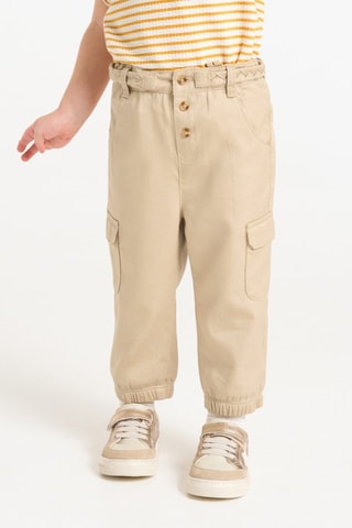 Pantalón - Beige