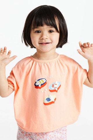 Camiseta - Coral