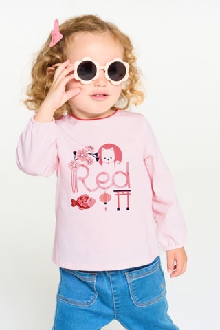 Camiseta - Rosa