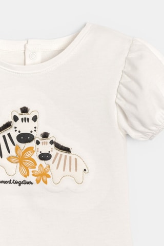 Camiseta - Blanco 