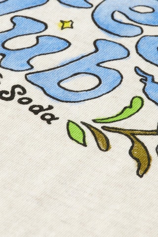 T-shirt - Beige