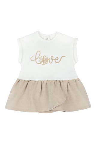 Jurk - Beige en Wit