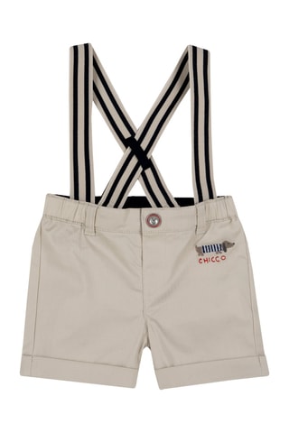 Short - Beige