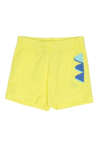 Short - Jaune