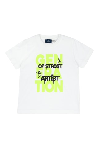 T-shirt - Wit