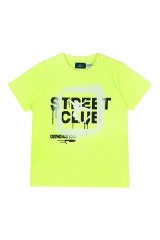 T-shirt - Geel