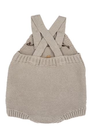 Tuinbroek - Beige