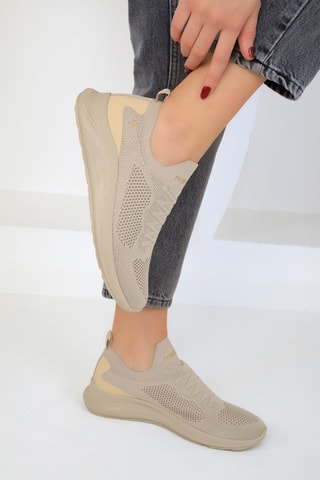 Sneakers - Beige