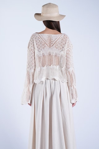 Maglia - Beige