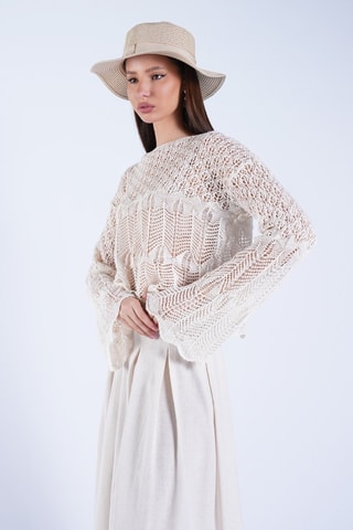 Maglia - Beige