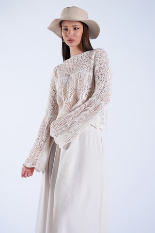 Maglia - Beige