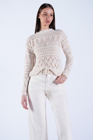 Maglia - Beige