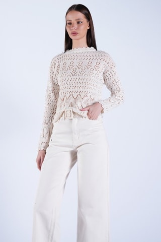 Maglia - Beige