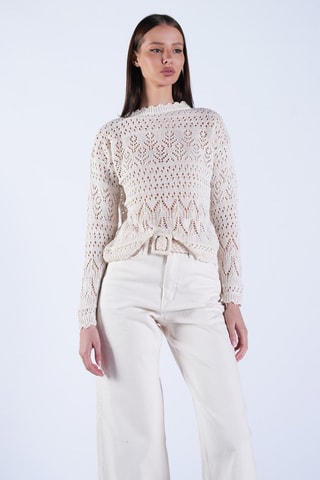 Maglia - Beige