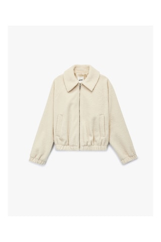 Giacca - Beige