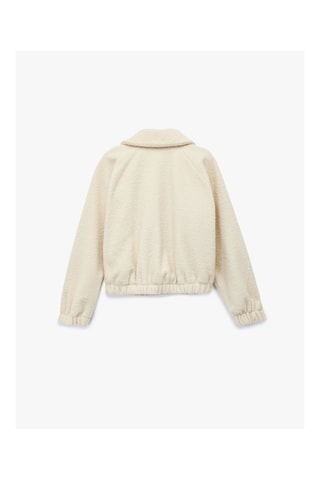 Giacca - Beige