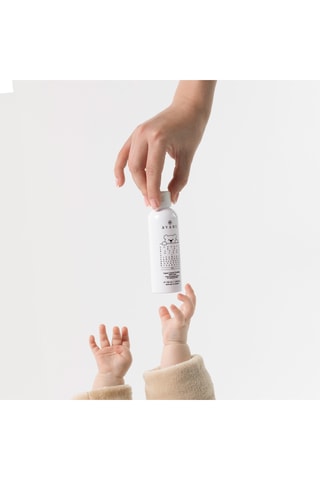 Creme nutritivo - Óleo de semente de jojoba & provitamina B5 - Bebé - 100 ml