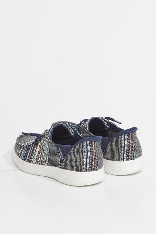 Tennis Skip Cute - Beige et bleu marine