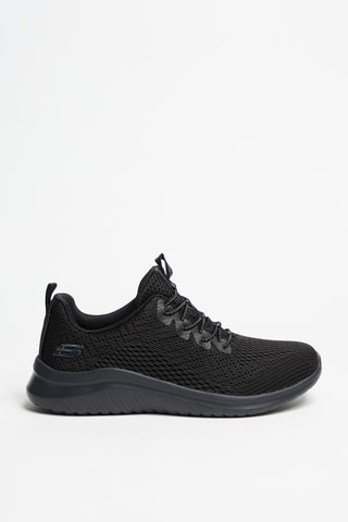 Zapatillas - Negro