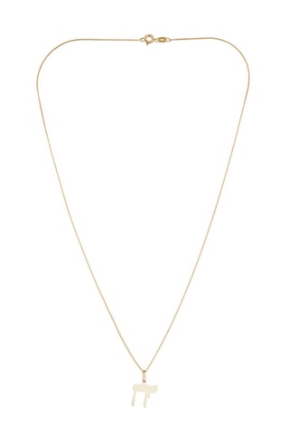 Pendentif Hai - Or jaune