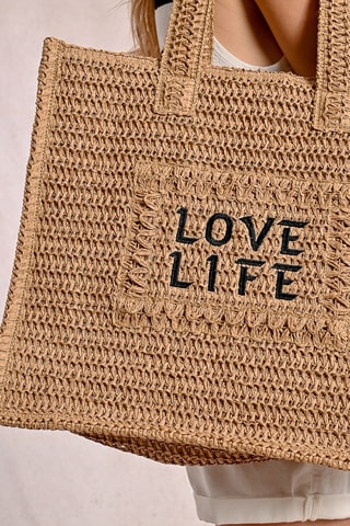 Bolso shopping - Beige