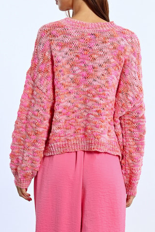 Jersey - Rosa