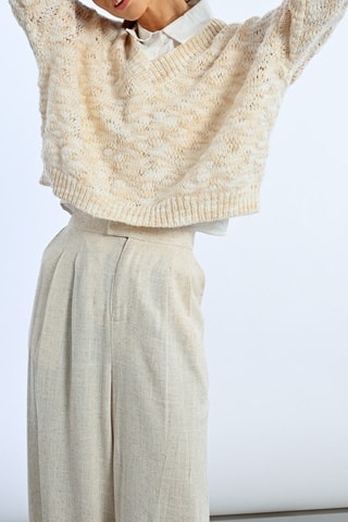 Jersey - Beige jaspeado