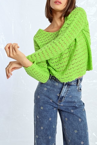 Jersey - Verde claro