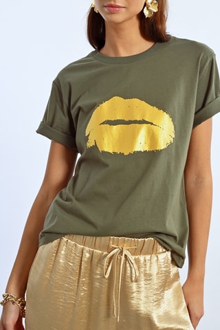 Camiseta - Caqui y dorado