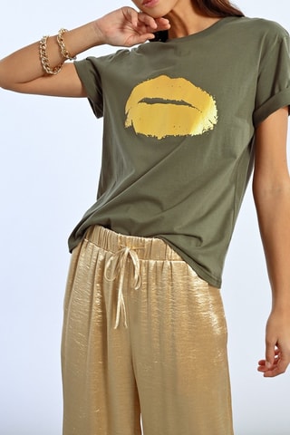 Camiseta - Caqui y dorado