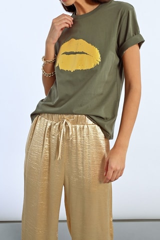 Camiseta - Caqui y dorado