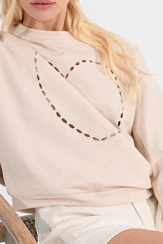 Sudadera - Beige